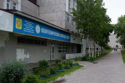 политехнический колледж Сахалинского государственного университета