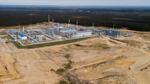 Установка комплексной подготовки газа Киринского газоконденсатного месторождения