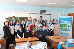 ученики 10-го "Газпром-класса" в гимназии №10 Мурманска