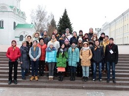 Первый слет учащихся "Газпром-классов" со всей России