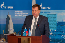 Выступает генеральный директор ООО «Газпром добыча шельф Южно-Сахалинск» Владимир Кроха