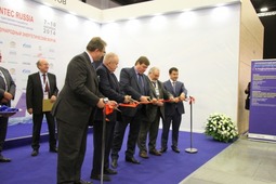 Церемония открытия выставки Offshore Marintec Russia