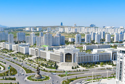 Ашхабад, Туркменистан. Фото: МИД Туркменистана