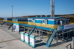 ГРС «Корсаков»