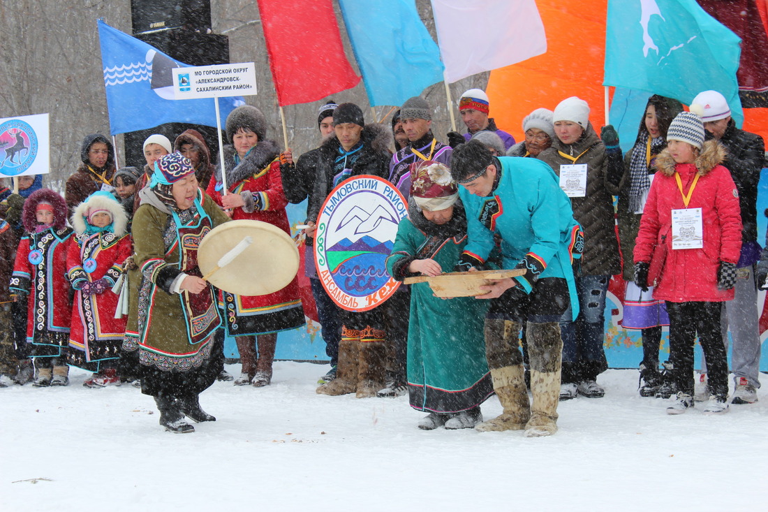 Открытие XII Областного праздника коренных народов Севера Сахалинской области