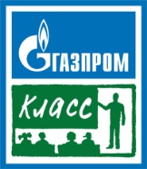 Газпром-класс