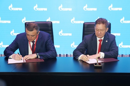 Валерий Лимаренко и Алексей Миллер во время подписания Соглашения