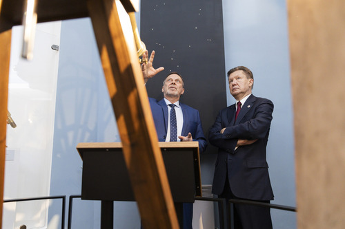 Во время церемонии открытия