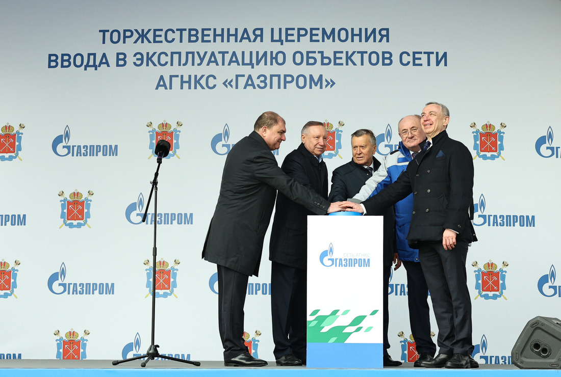 Во время церемонии ввода новых газозаправочных объектов