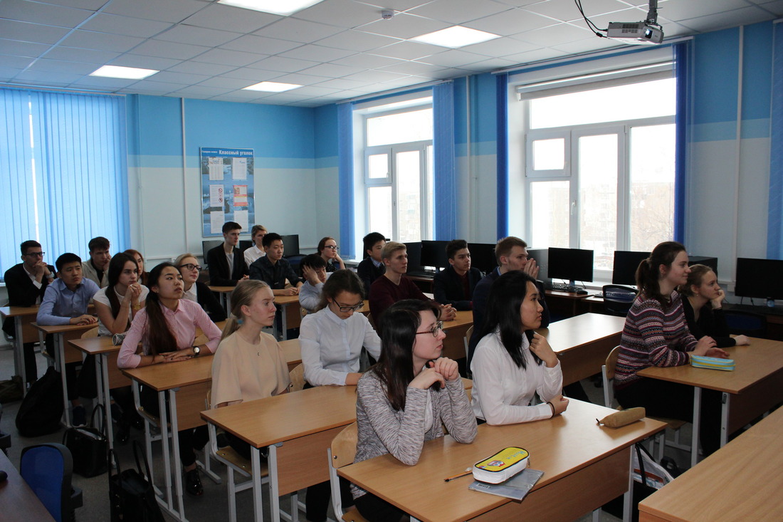 Ученики 10-го "Газпром-класса"