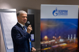 Председатель экспертной комиссии, начальник Управления Департамента ПАО "Газпром" Вадим Петренко